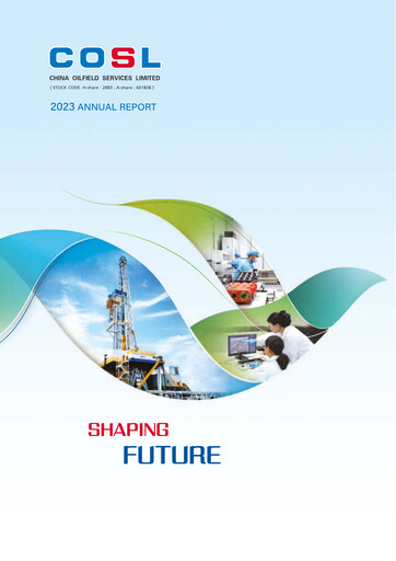 Miniature China Oilfield Services
 Rapport annuel 2023