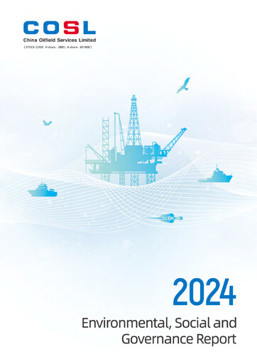 Thumbnail China Oilfield Services
 ESG Report 2024