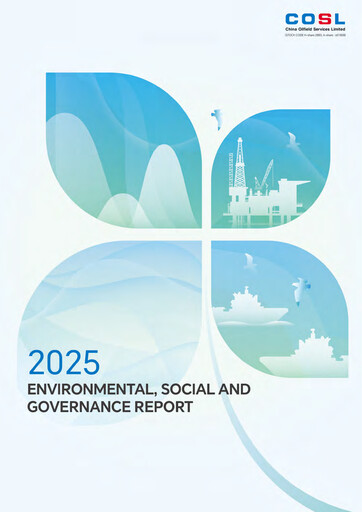 Thumbnail China Oilfield Services
 ESG Report 2025