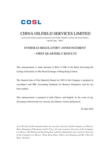 Vorschaubild China Oilfield Services
 Quartalsbericht 2022-q1
