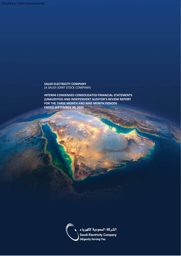 Thumbnail Saudi Electricity Quarterly Report 2025-q3