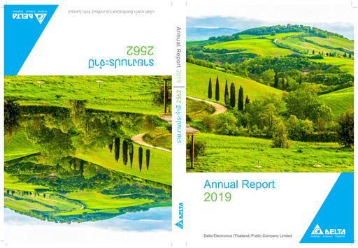 Thumbnail Delta Electronics (Thailand) Annual Report 2019