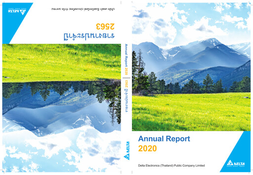 Thumbnail Delta Electronics (Thailand) Annual Report 2020