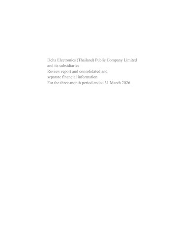Thumbnail Delta Electronics (Thailand) Quarterly Report 2026-q1