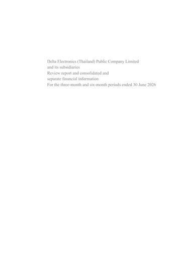 Thumbnail Delta Electronics (Thailand) Quarterly Report 2026-q2