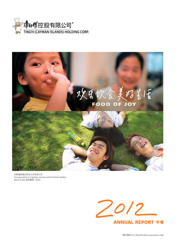 Thumbnail Tingyi (master kang) Annual Report 2012