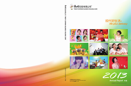 Thumbnail Tingyi (master kang) Annual Report 2013