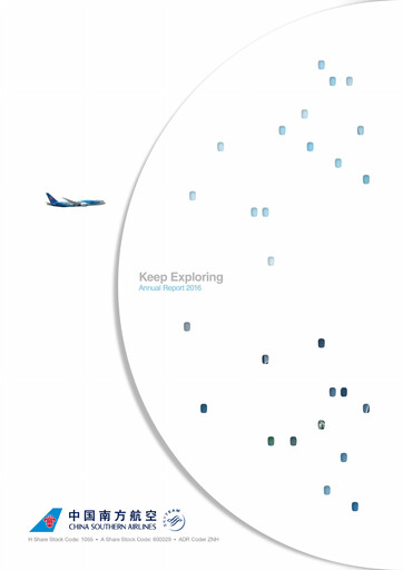 Thumbnail China Southern Airlines
 Annual Report 2016