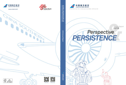 Thumbnail China Southern Airlines
 Annual Report 2018