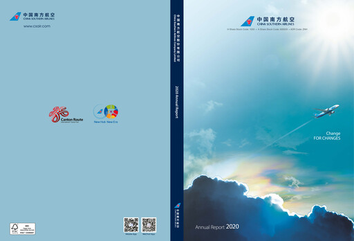 Thumbnail China Southern Airlines
 Annual Report 2020