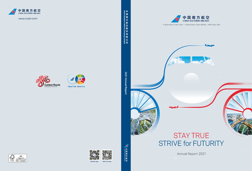 Thumbnail China Southern Airlines
 Annual Report 2021