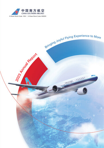 Thumbnail China Southern Airlines
 Annual Report 2023