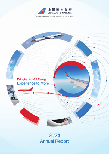 Thumbnail China Southern Airlines
 Annual Report 2024