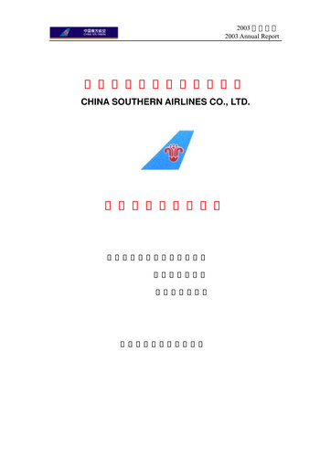 Thumbnail China Southern Airlines
 Annual Report 2003