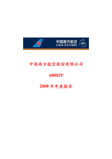 Thumbnail China Southern Airlines
 Annual Report 2008