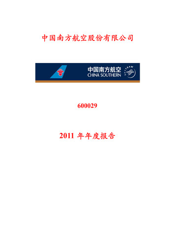 Thumbnail China Southern Airlines
 Annual Report 2011