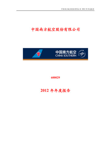 Thumbnail China Southern Airlines
 Annual Report 2012