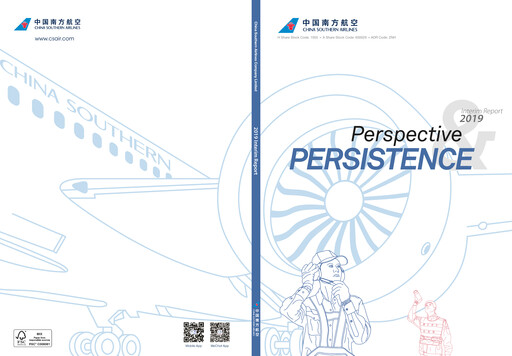 Thumbnail China Southern Airlines
 Half-year Report 2019-h1