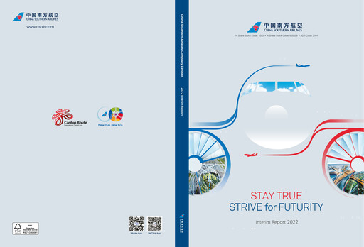 Thumbnail China Southern Airlines
 Half-year Report 2022-h1