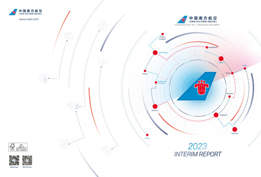 Thumbnail China Southern Airlines
 Half-year Report 2023-h1
