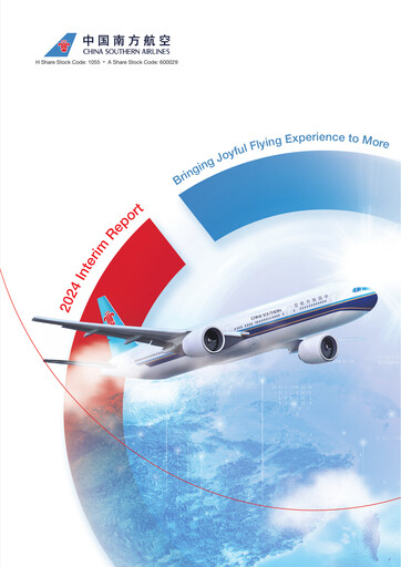 Thumbnail China Southern Airlines
 Half-year Report 2024-h1