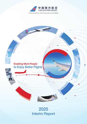 Thumbnail China Southern Airlines
 Half-year Report 2025-h1