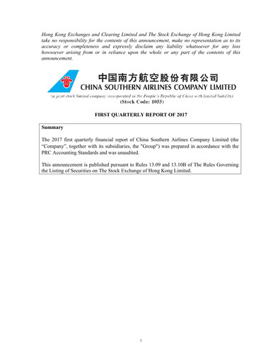 Vorschaubild China Southern Airlines
 Quartalsbericht 2017-q1