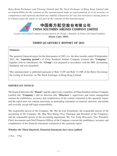 Vorschaubild China Southern Airlines
 Quartalsbericht 2021-q3