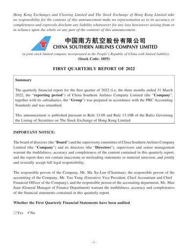 Vorschaubild China Southern Airlines
 Quartalsbericht 2022-q1