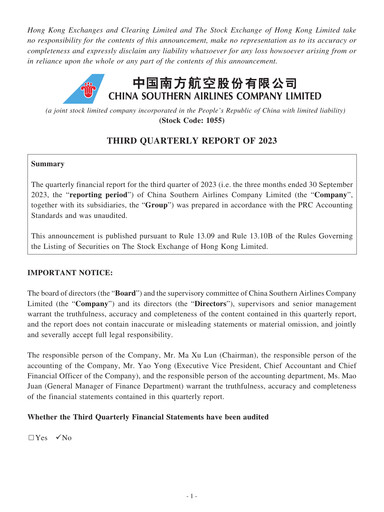 Vorschaubild China Southern Airlines
 Quartalsbericht 2023-q3