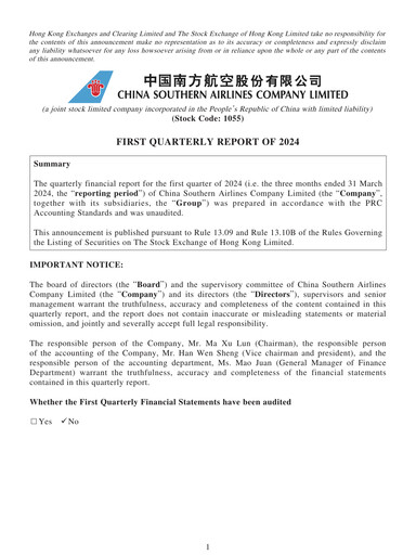 Vorschaubild China Southern Airlines
 Quartalsbericht 2024-q1