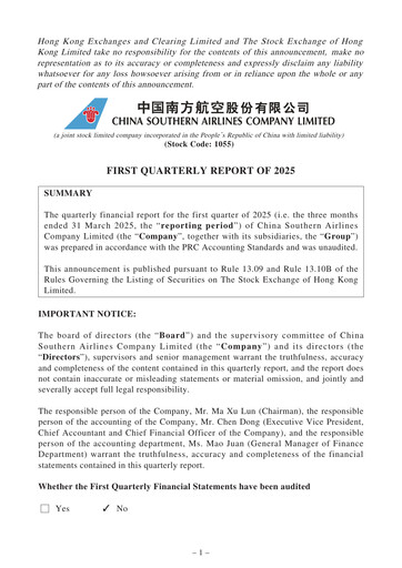 Vorschaubild China Southern Airlines
 Quartalsbericht 2025-q1