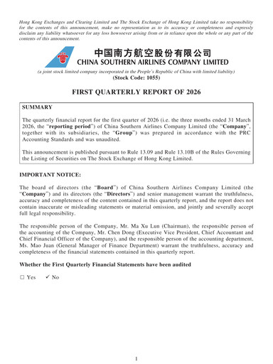Vorschaubild China Southern Airlines
 Quartalsbericht 2026-q1