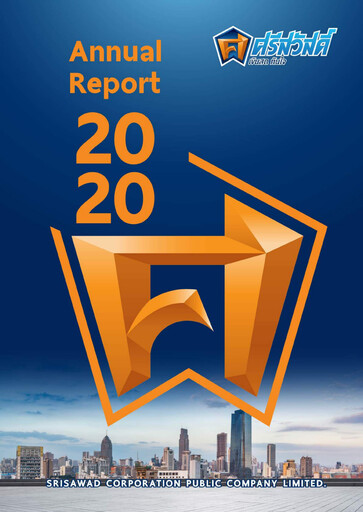 Thumbnail Srisawad Corporation Annual Report 2020