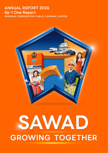 Thumbnail Srisawad Corporation Annual Report 2025
