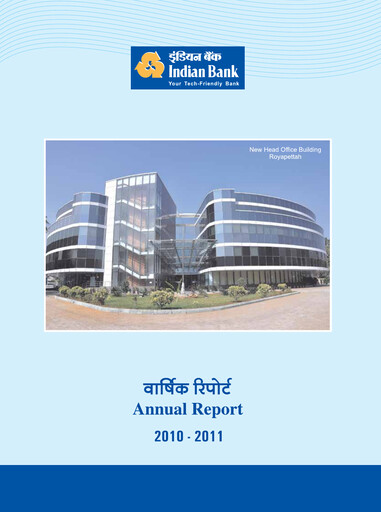 Thumbnail Indian Bank
 Annual Report 2010-2011