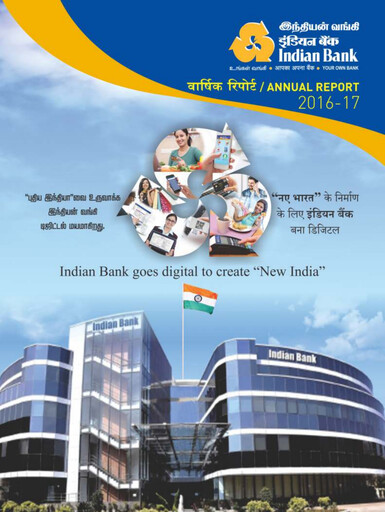 Thumbnail Indian Bank
 Annual Report 2016-2017