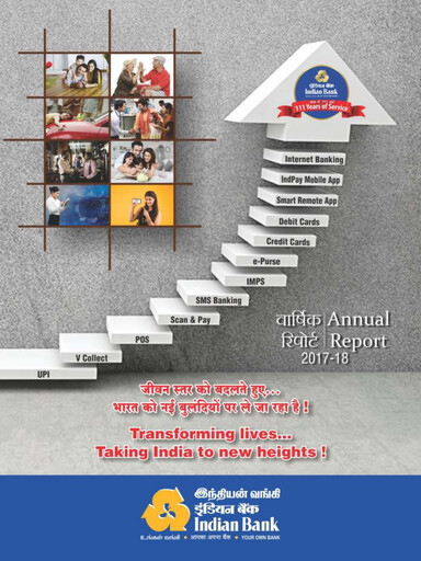 Thumbnail Indian Bank
 Annual Report 2017-2018