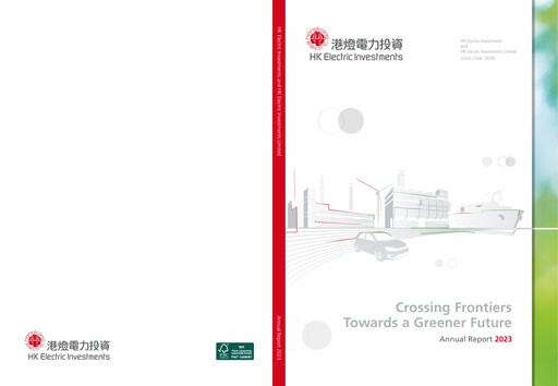 Thumbnail HK Electric Investments Annual Report 2023