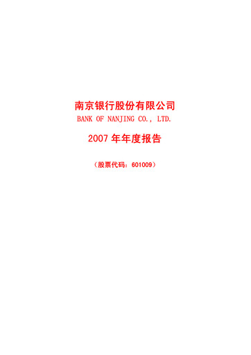 Thumbnail Bank of Nanjing Annual Report 2007