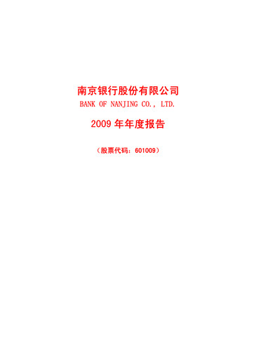 Thumbnail Bank of Nanjing Annual Report 2009