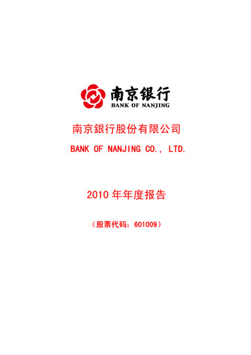 Thumbnail Bank of Nanjing Annual Report 2010