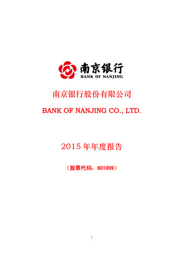 Thumbnail Bank of Nanjing Annual Report 2015