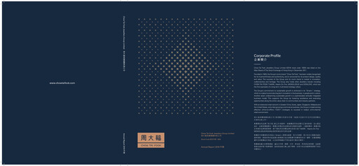 Thumbnail Chow Tai Fook Annual Report 2018