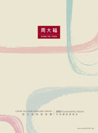 Thumbnail Chow Tai Fook Sustainability Report 2023