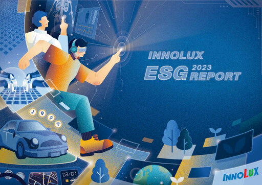 Thumbnail Innolux ESG Report 2023