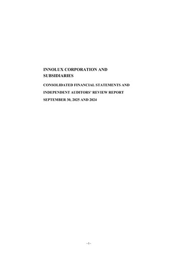 Thumbnail Innolux Quarterly Report 2025-q3