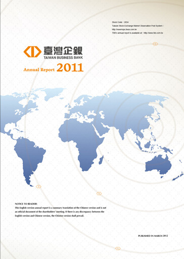Thumbnail Taiwan Business Bank
 Annual Report 2011