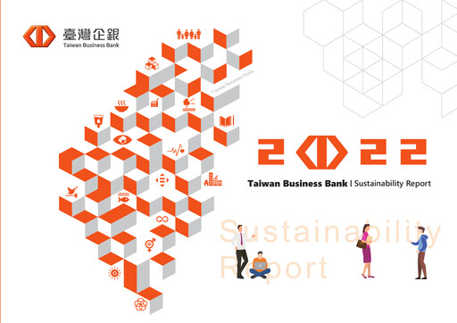 Thumbnail Taiwan Business Bank
 ESG Report 2022