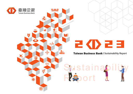 Thumbnail Taiwan Business Bank
 ESG Report 2023